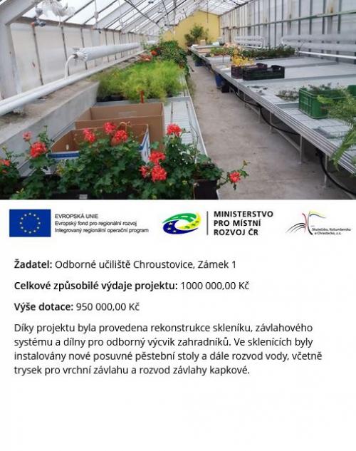 Modernizace skleníku a&nbsp;učebny odborného výcviku pro&nbsp;obor Zahradnictví